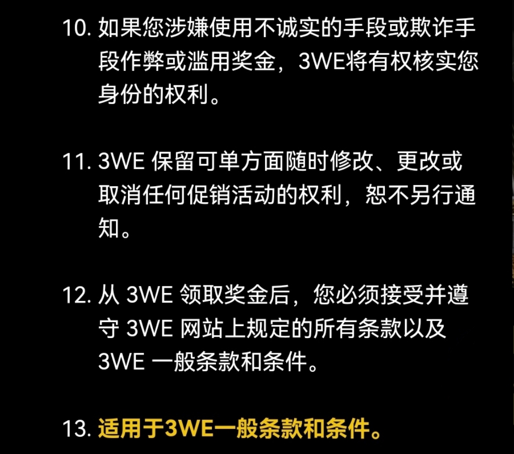 075745evp404ix1igipp0i.jpg
