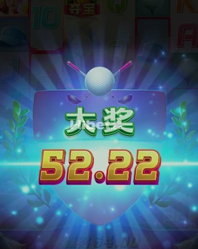 094440ii3m1ib135sd84dm.jpg