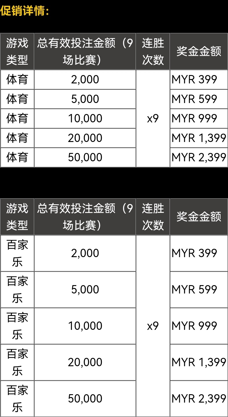 103253rbs9t6598kv5888z.jpg