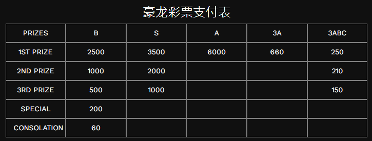 174446xzouzu24bx4enubl.png