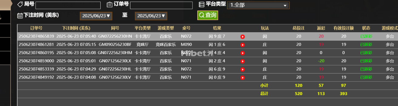 221549cialocfggzrlfzhi.png
