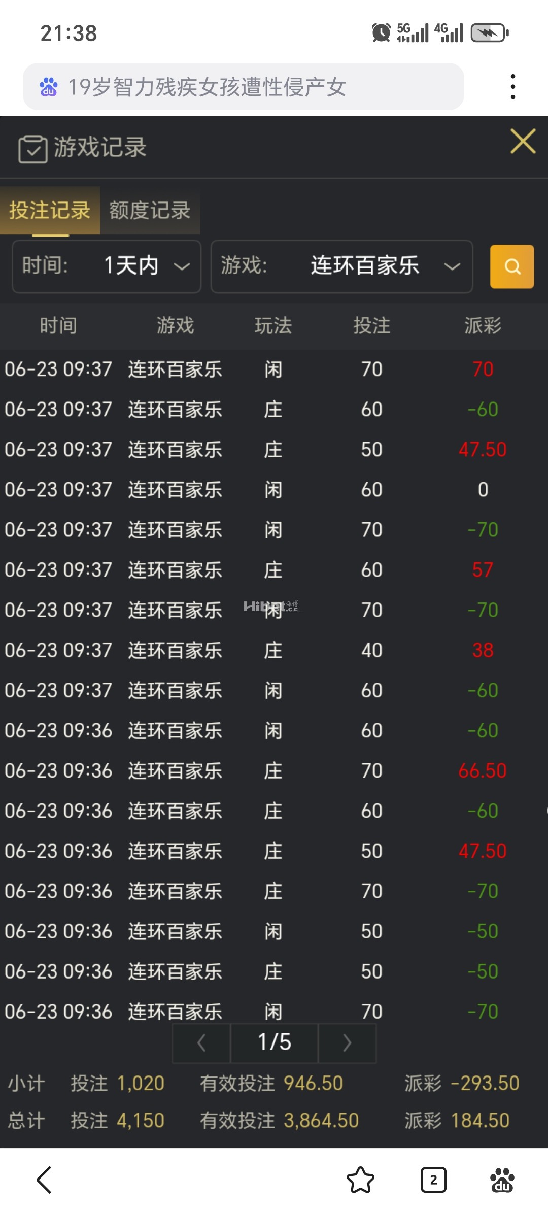 213539zy66m7vzj22376jj.jpg