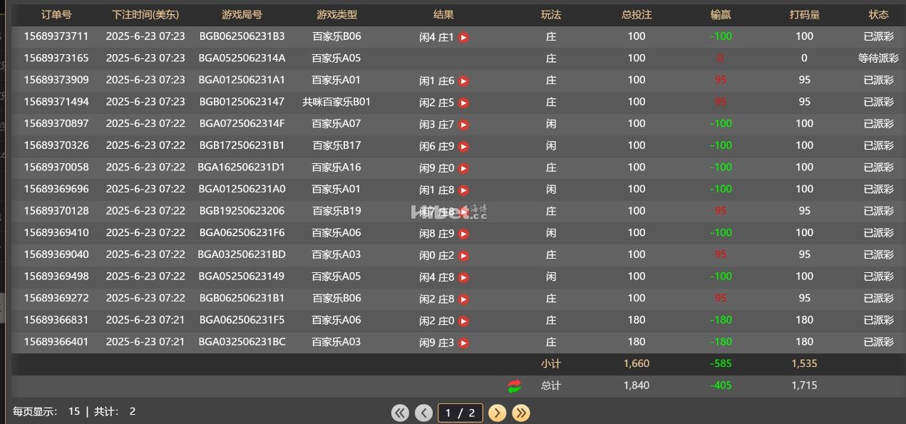 200010u0g226ggovacjp06.jpg