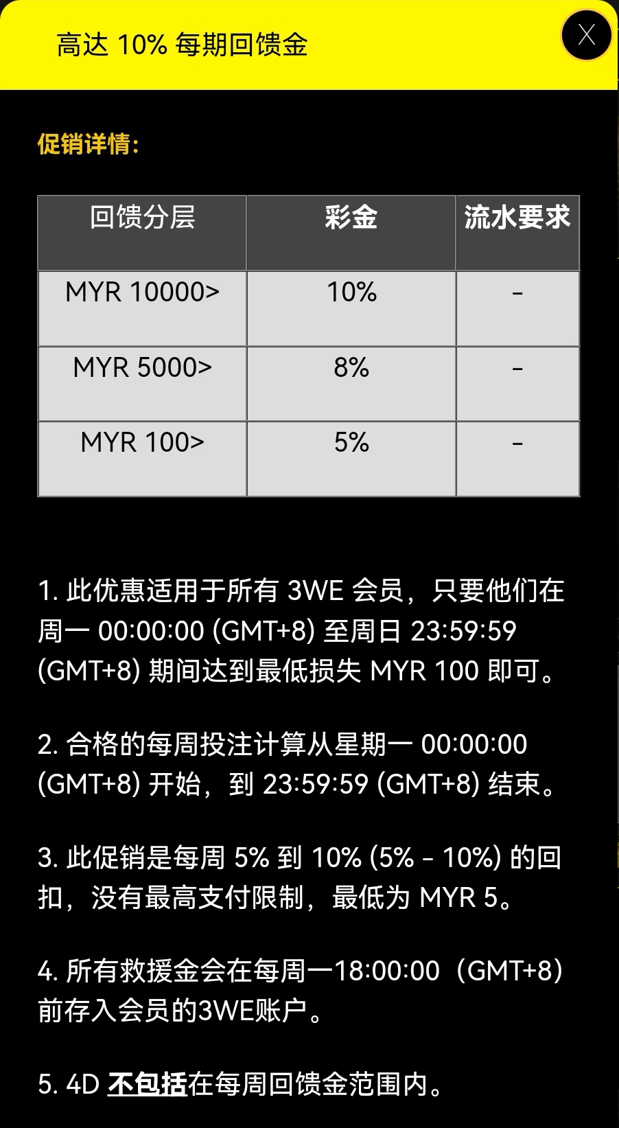172532fimsrmi1wnmae5wd.jpg