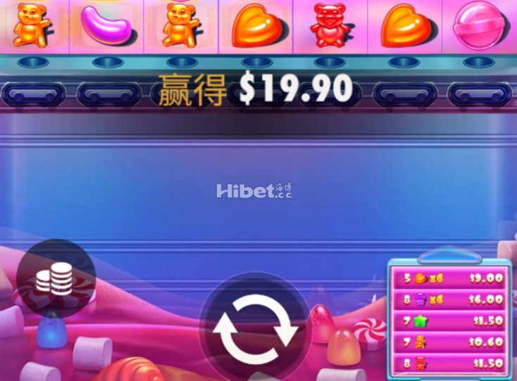 090808crpijju00birpjut.png