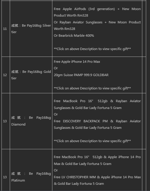 073325pelblmu3hu13j2by.png