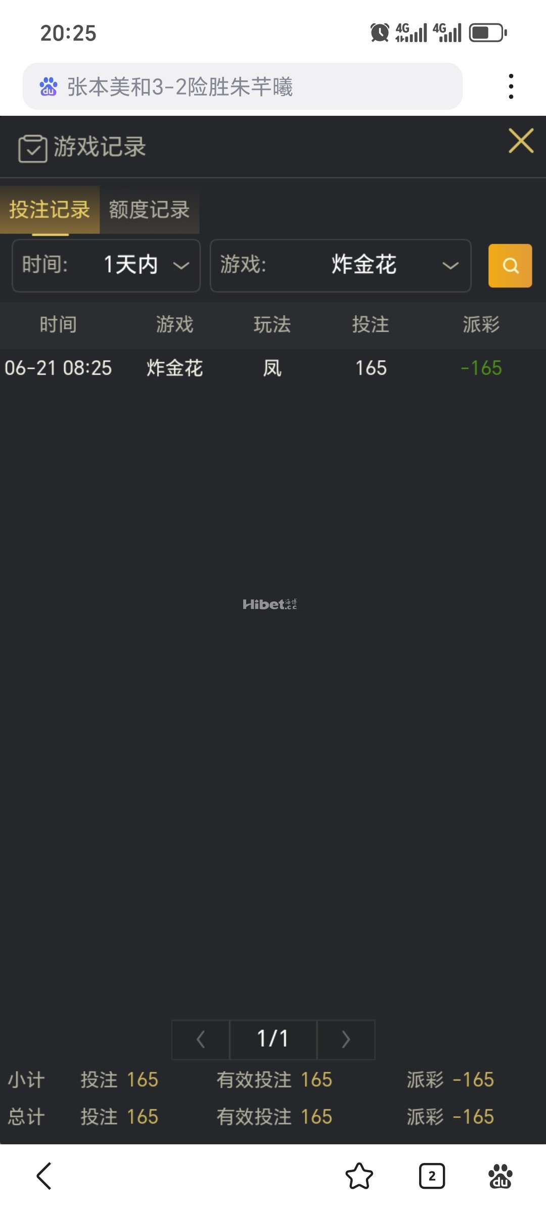202312qohccl7h7ahbhza1.jpg
