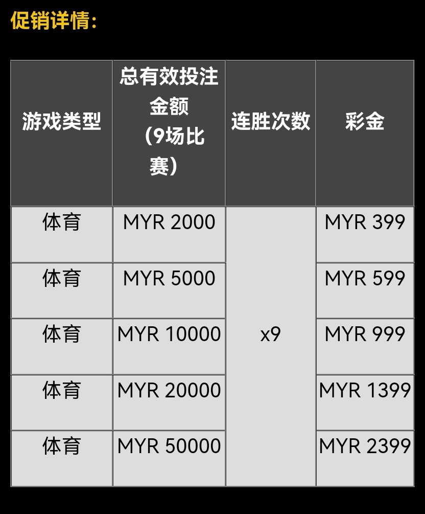 102830wyy6nryobosmbb0u.jpg