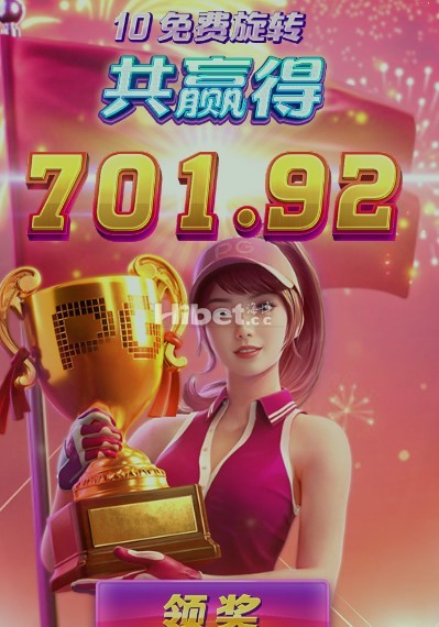 112025ghhcn4c40ecx4e0i.jpg