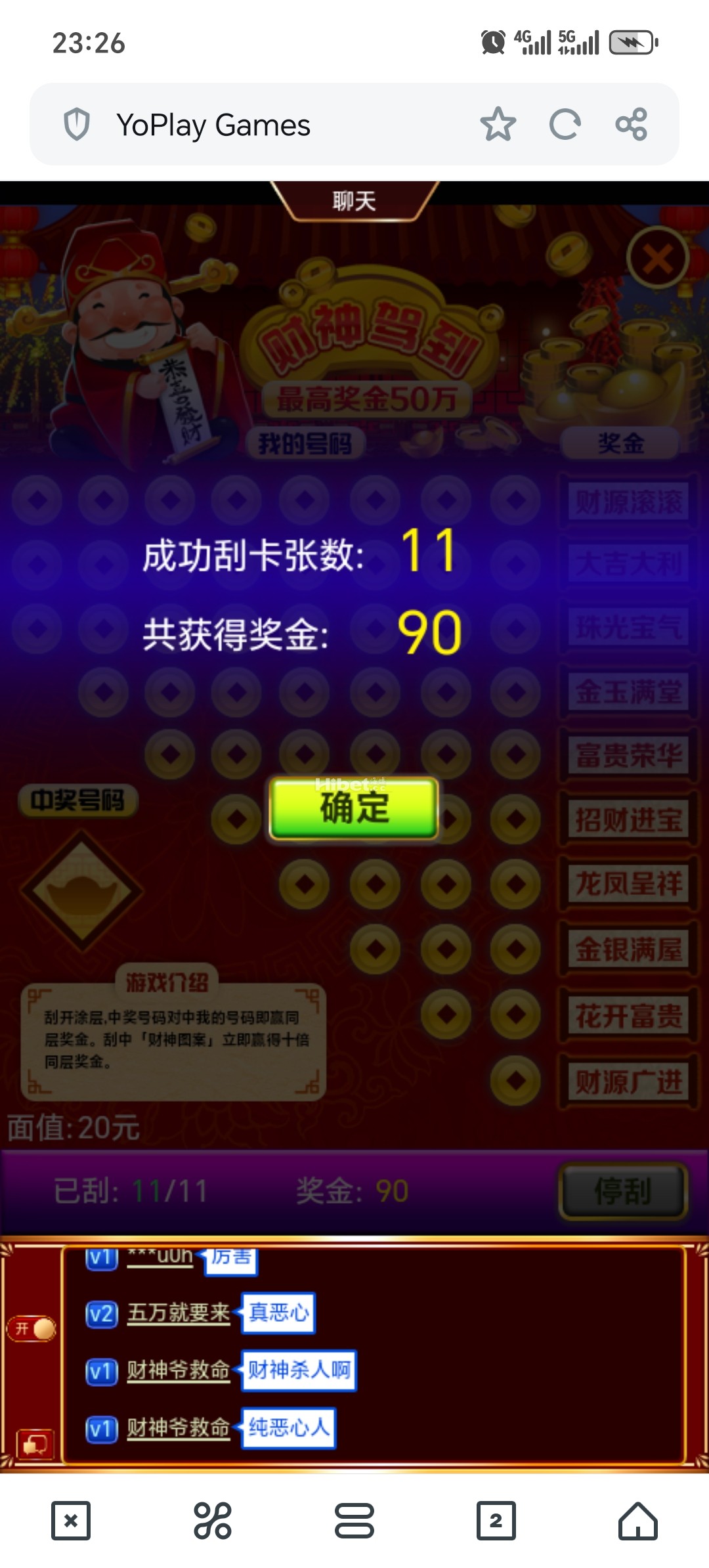 232426g2kjzwfdjfexemj7.jpg