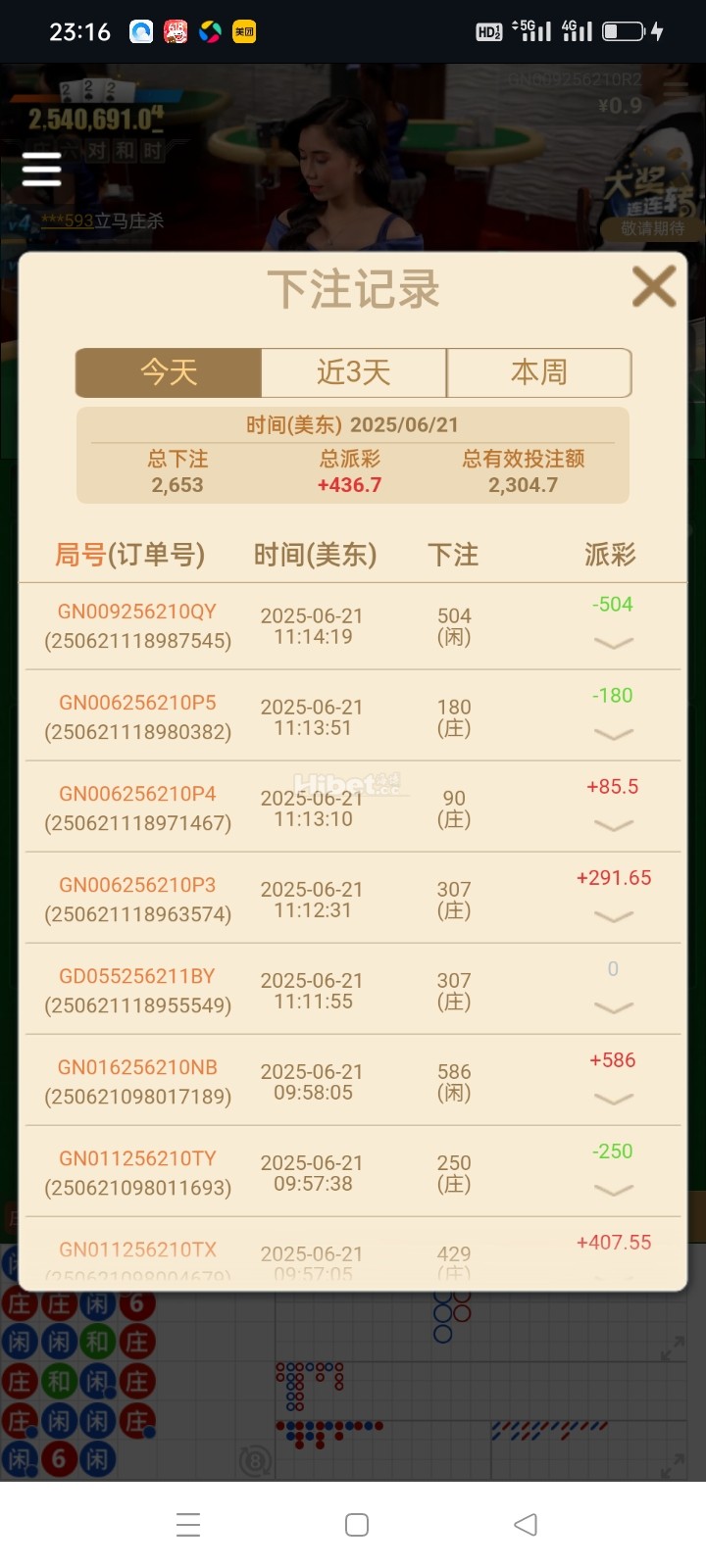 061649yaboxmebcecbfslz.jpg