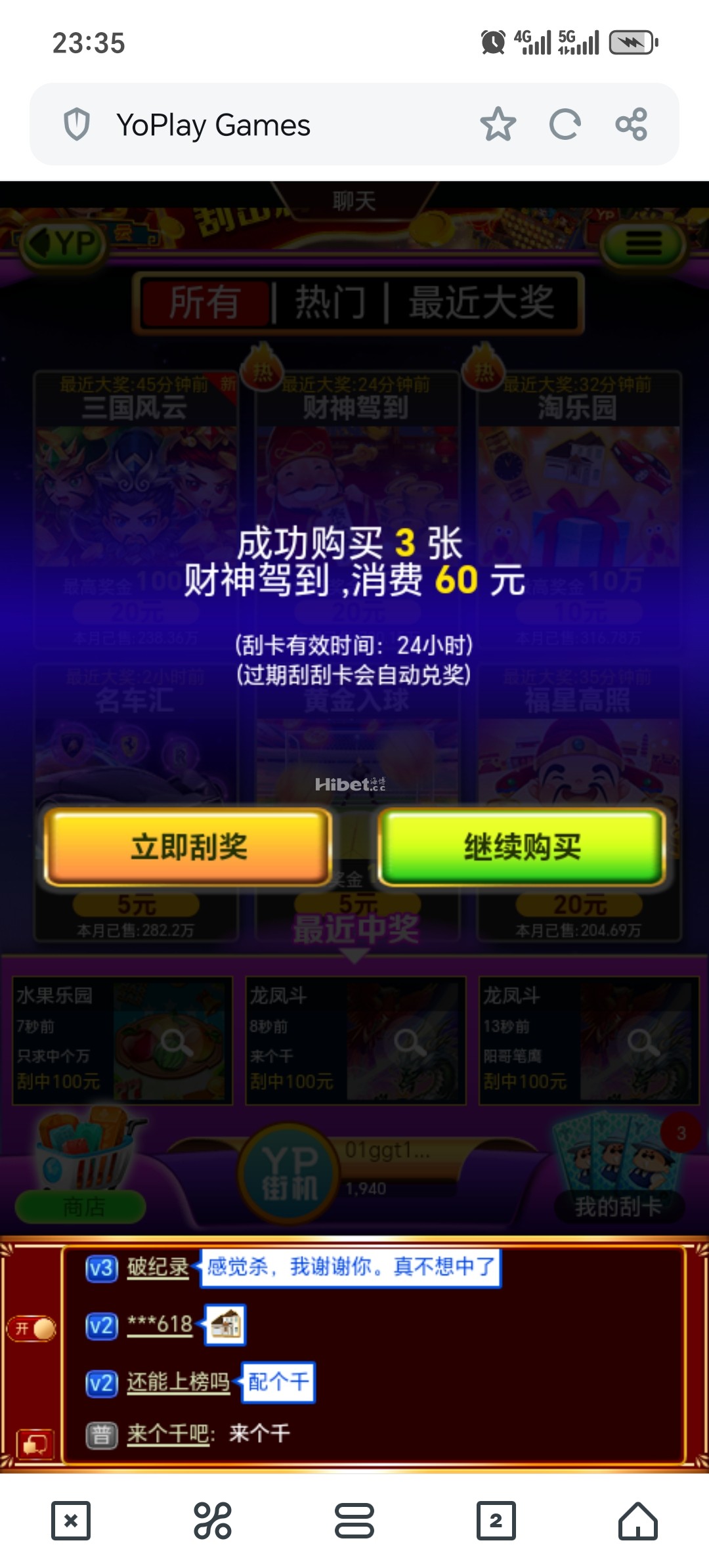 233332sb9839ghz4gjlluj.jpg