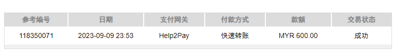 131033iikc2gc8nuyrx9io.png