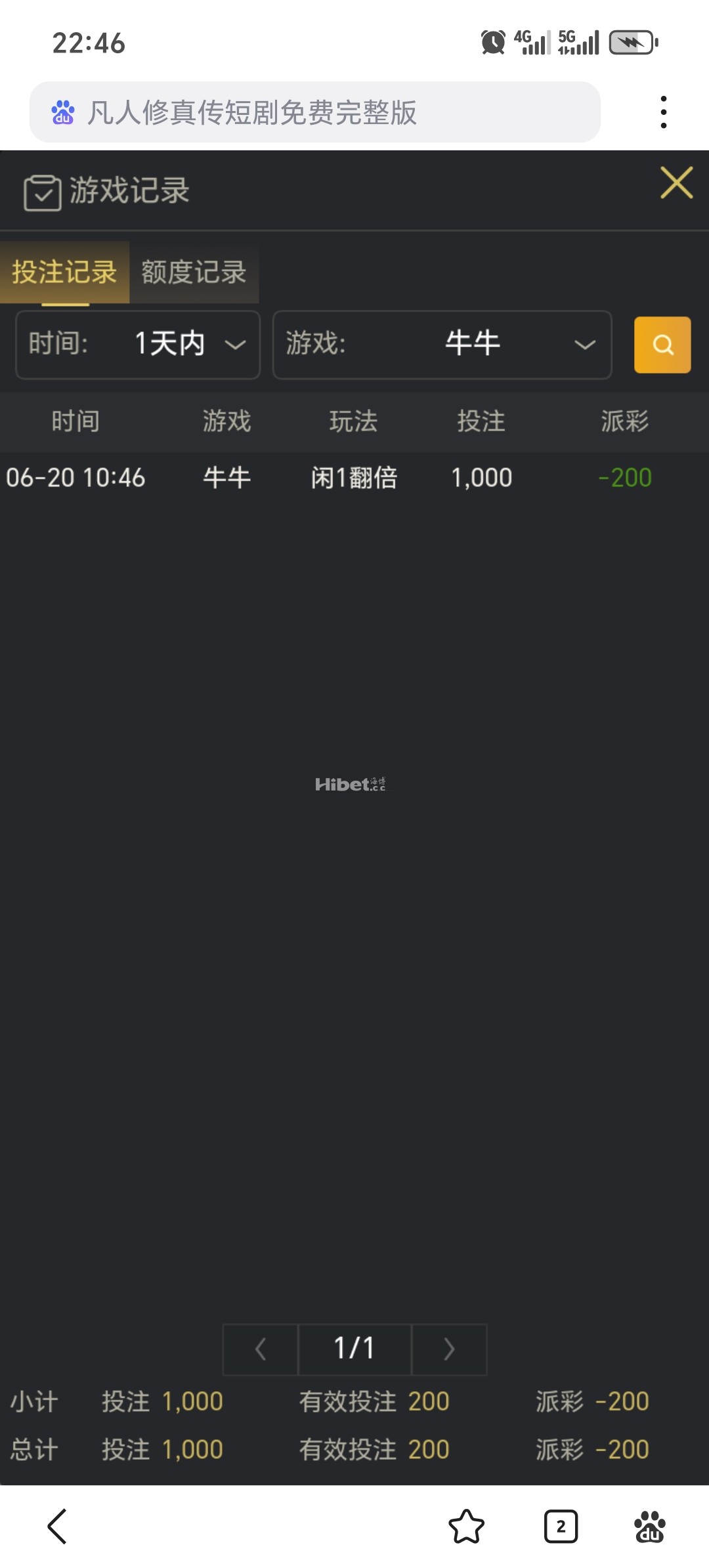 224413q858drcj4838zauv.jpg