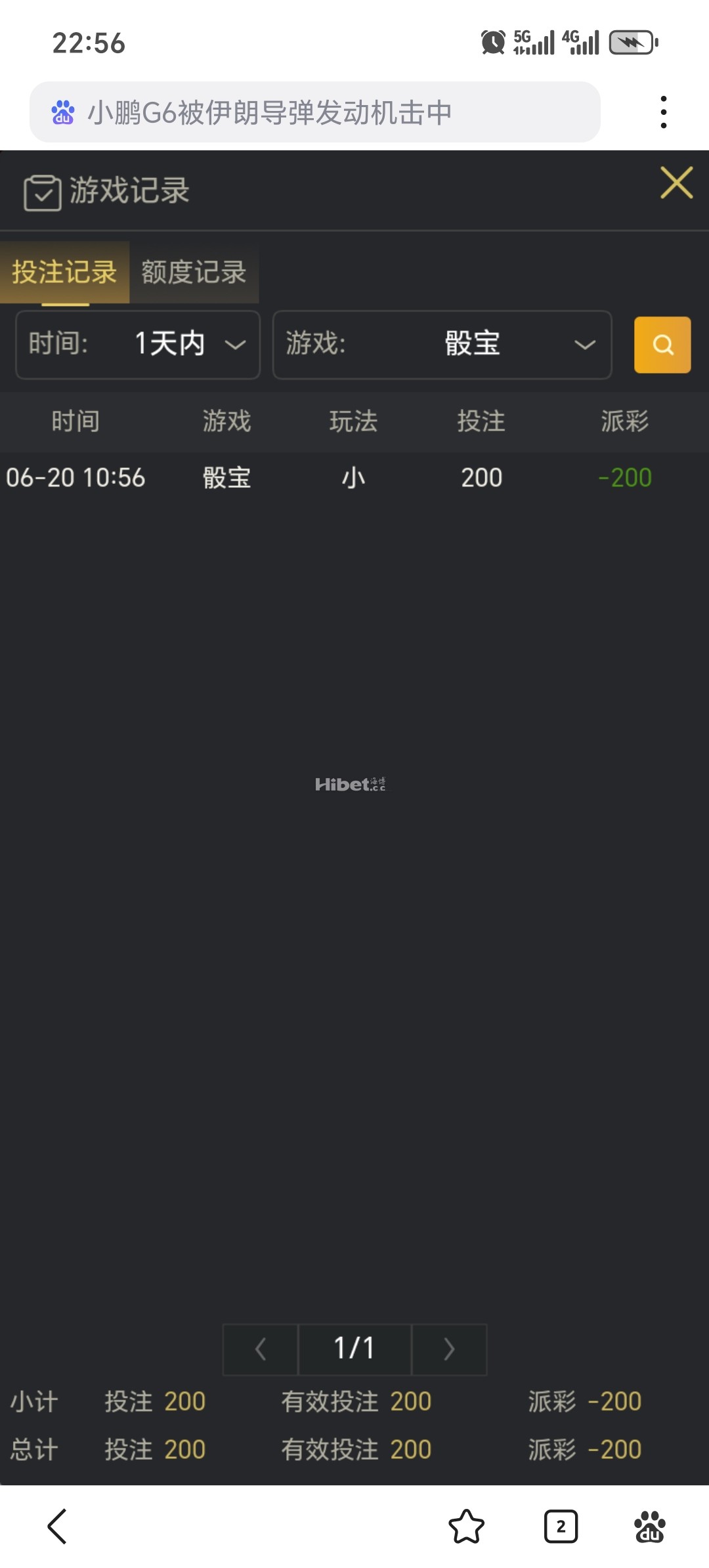225358xee11zrzoh9esf1p.jpg