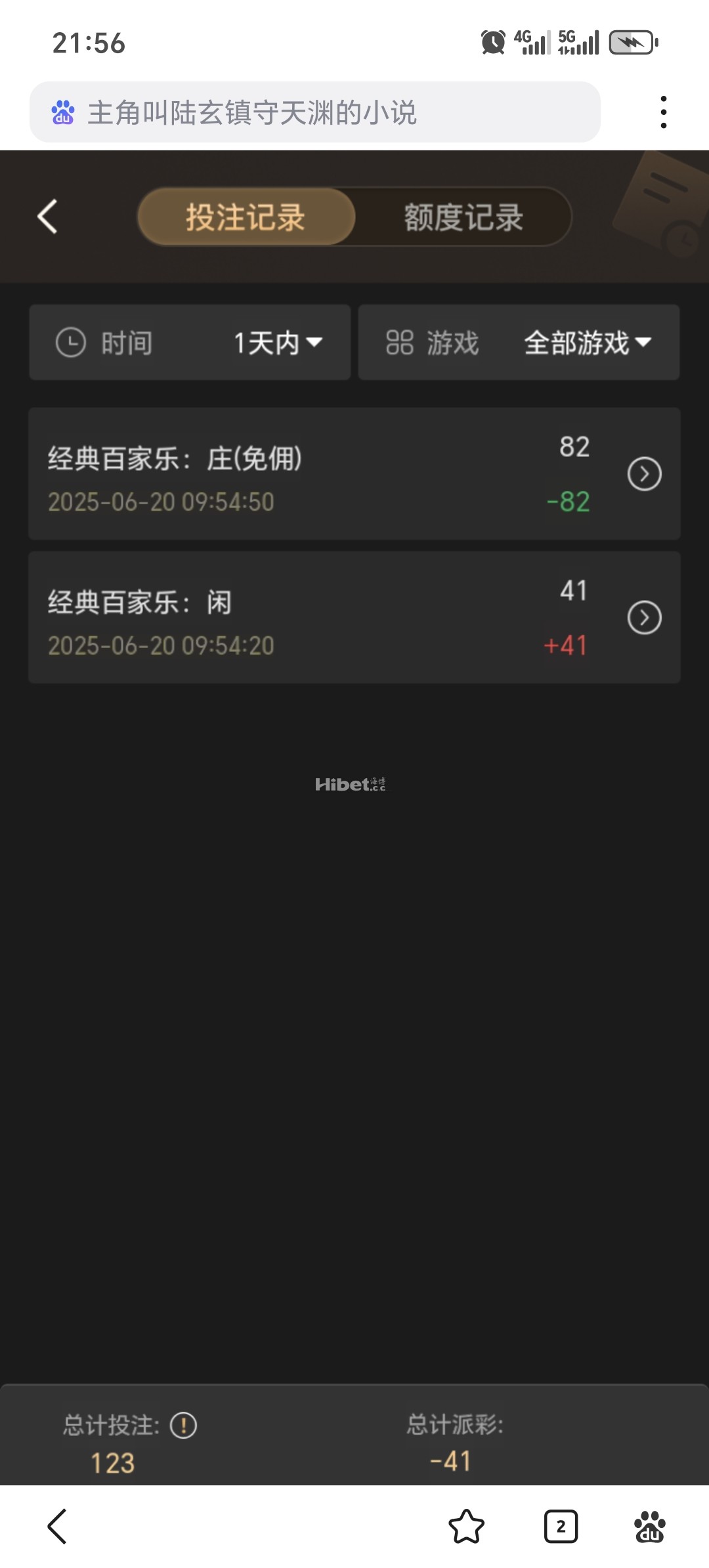 215354j0f5m05v3m1m5560.jpg