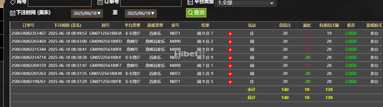 212358j9ssk9d30idoc8ki.png