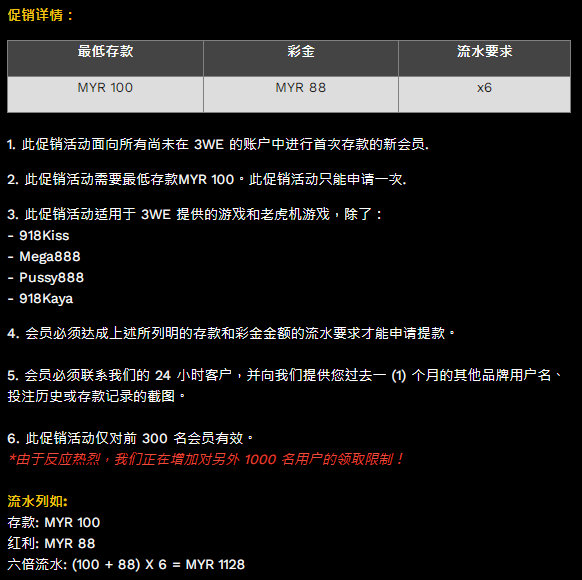 160157eqt3shatsz8v6vtc.png