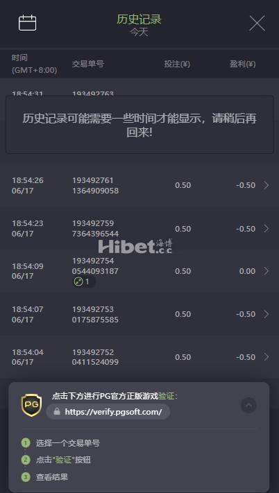 060408d2l51ey4jyk611bz.png