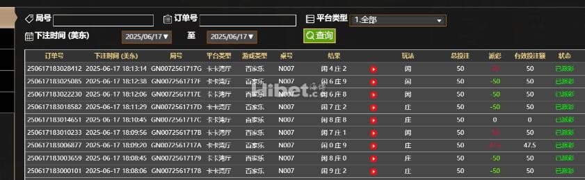 064945otb3gtt7ooeetbte.jpg