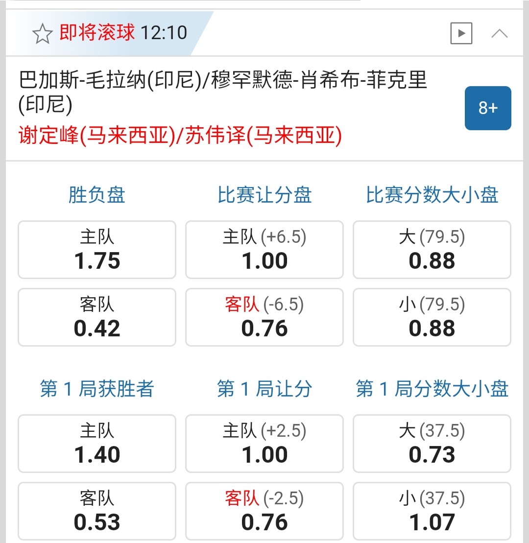 093023efq73al46y715eae.jpg