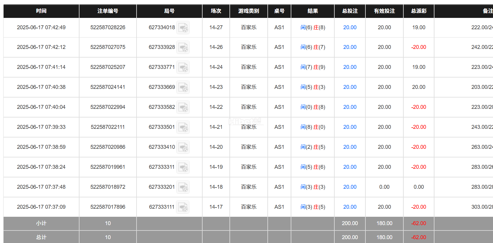 215835fwkw87k56gc1jo6w.png