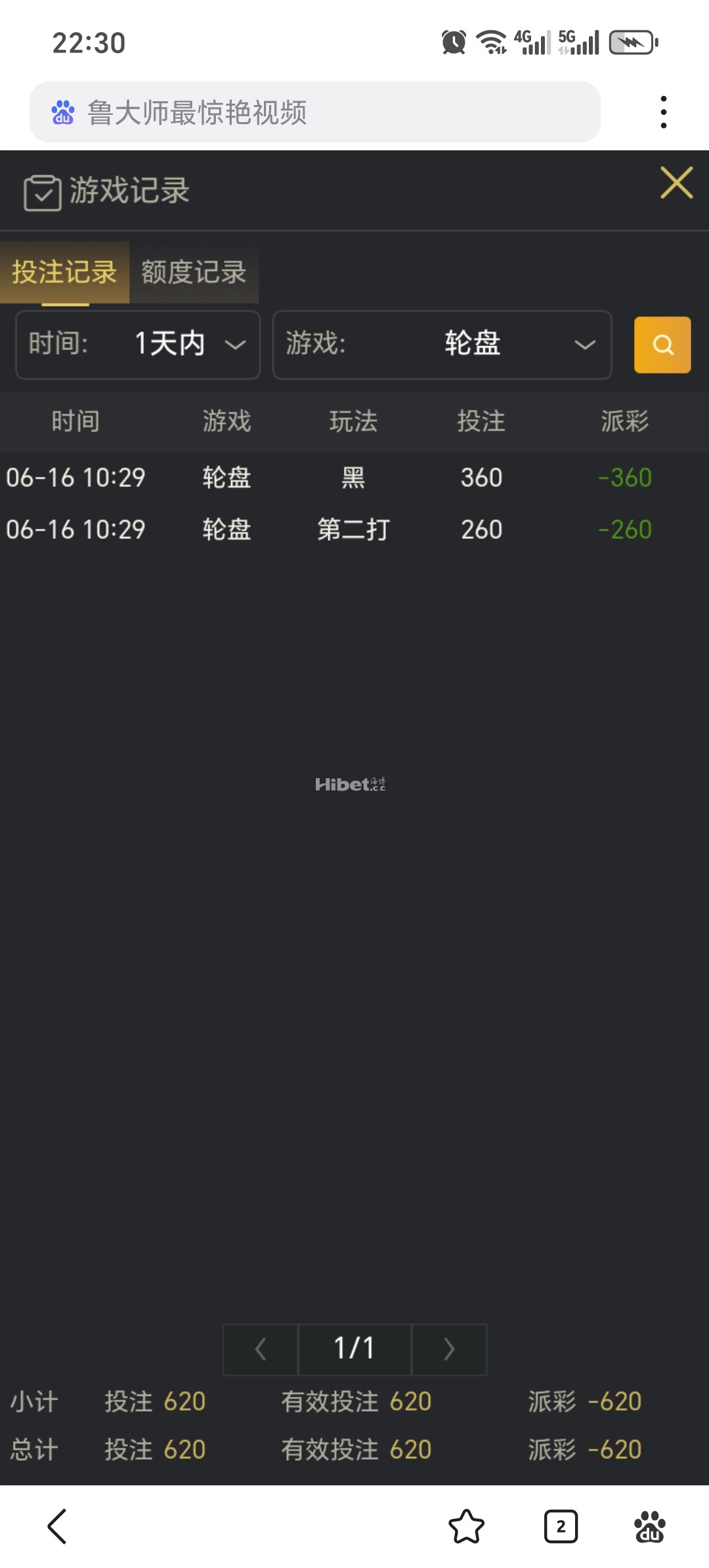 222807lkg9bgpp1vofkszz.jpg