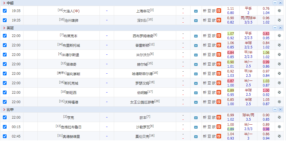 170115kmccg8ir87h7r2mr.png