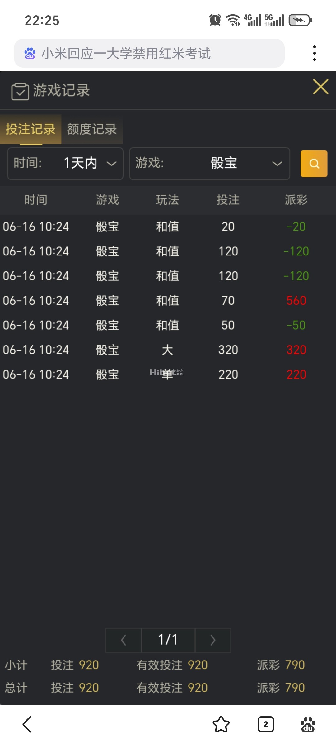 222250u14y0z0zd11626n2.jpg