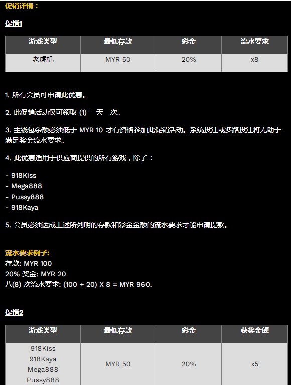 121306b2y5tnl55anh5t2i.png