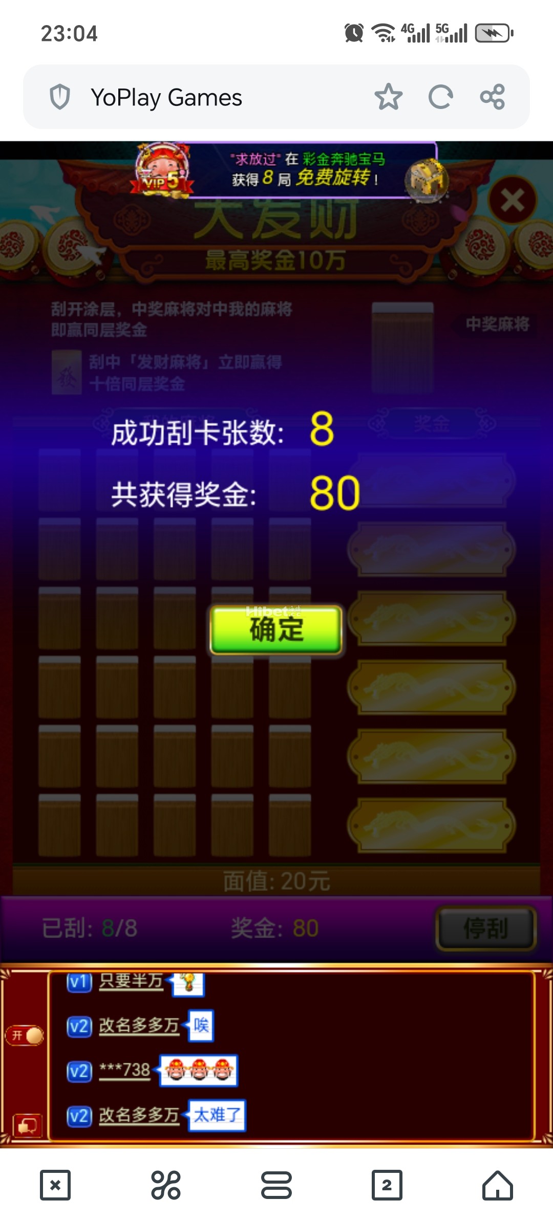 230157gfxal5c55ba6f65k.jpg
