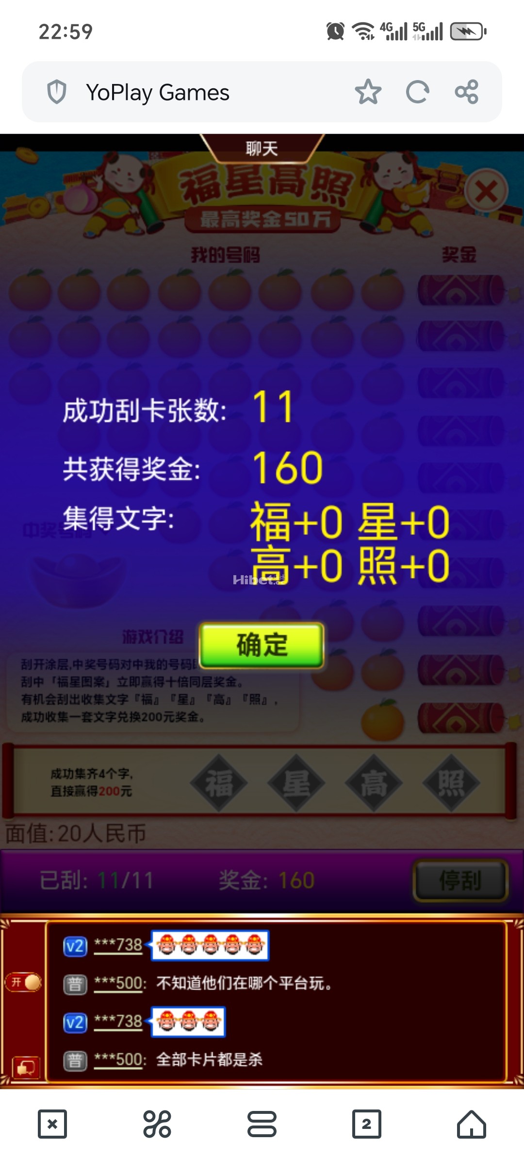 225715yefrmcbf52uzzsdj.jpg