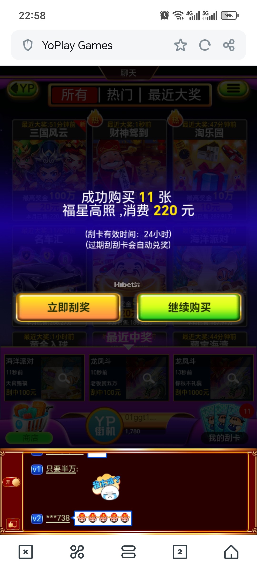 225716e7dffqxmgqq507dq.jpg