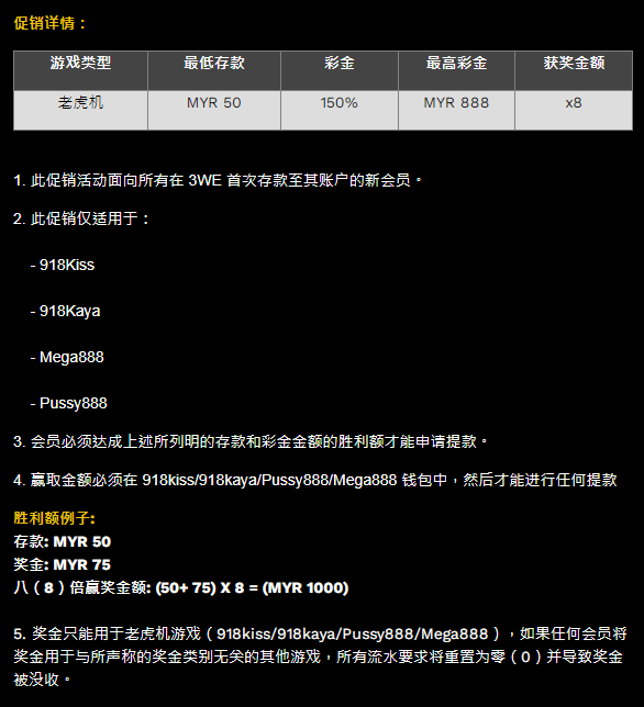 124036xxexxohxxx99kg1a.png