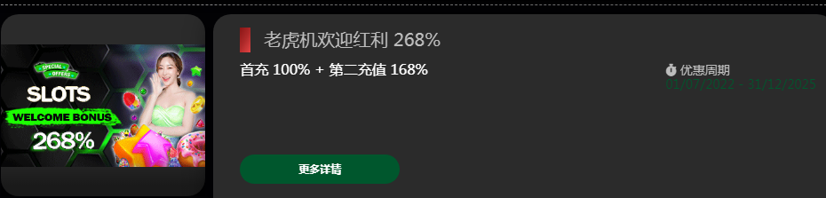 075703bd4zk0r88wq0rdrr.png