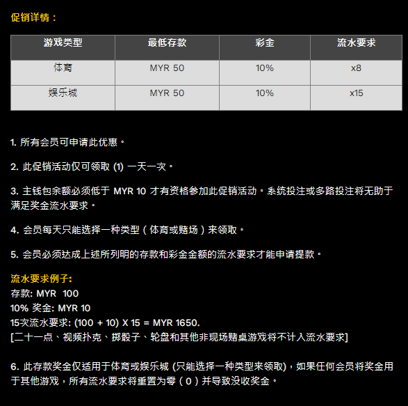 182822lssax6ji0mmmovia.png