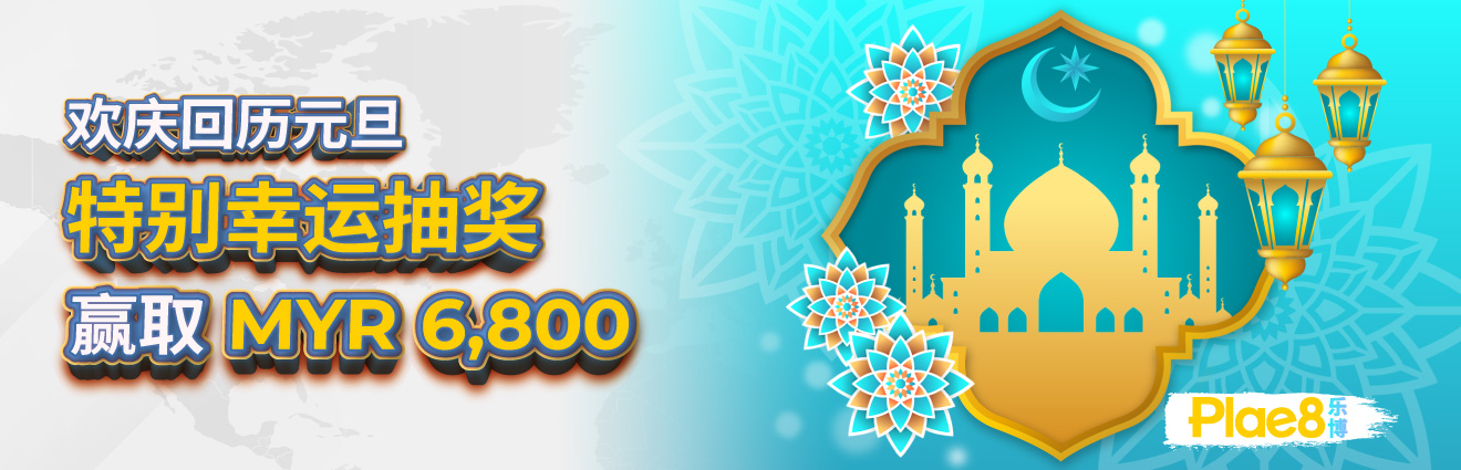 080311nxoobb61o886ef88.png