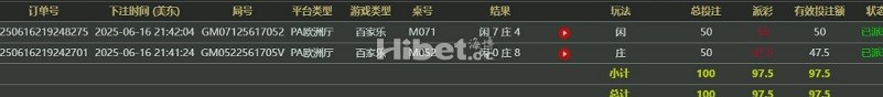 094410oldl9wyyddd332wd.jpg
