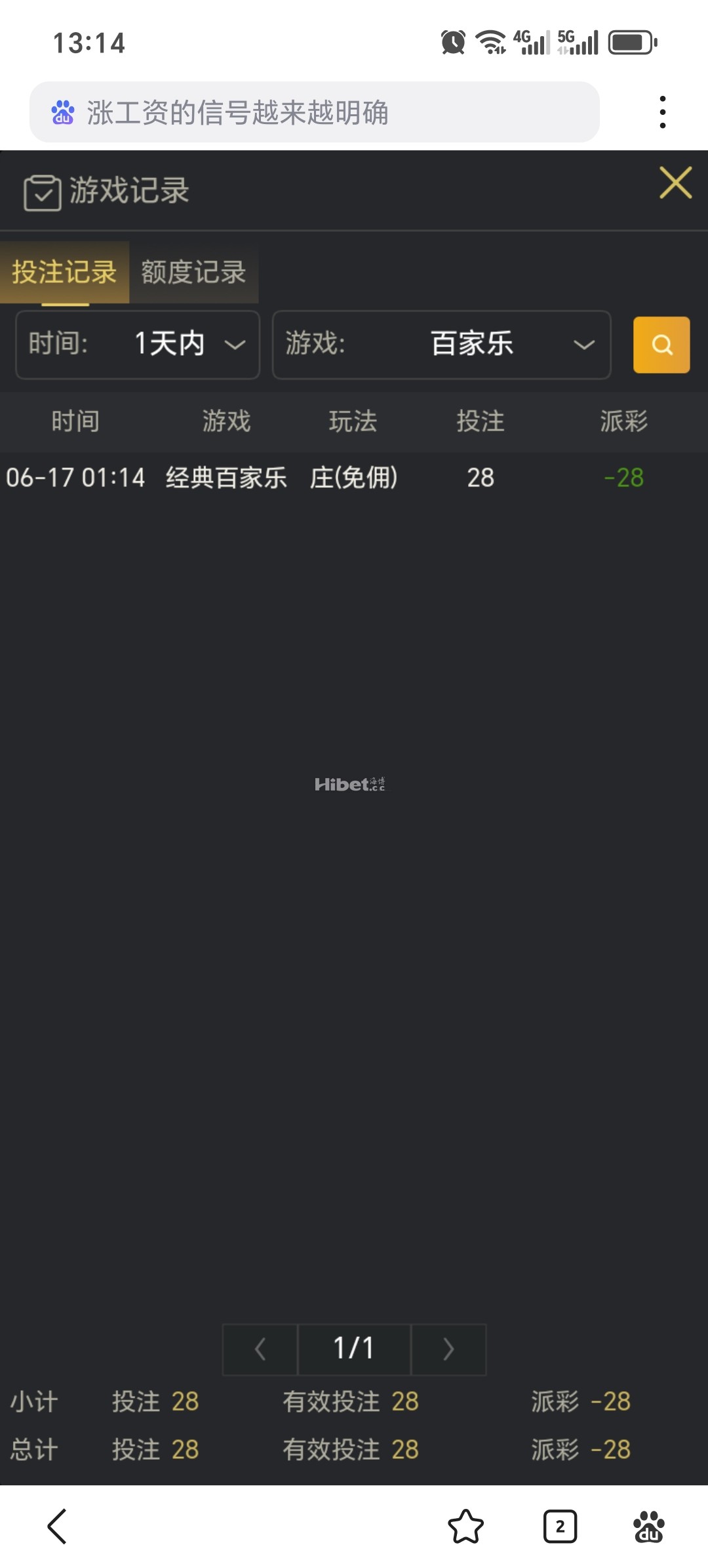 131156dl9pgo9ithmpx49v.jpg