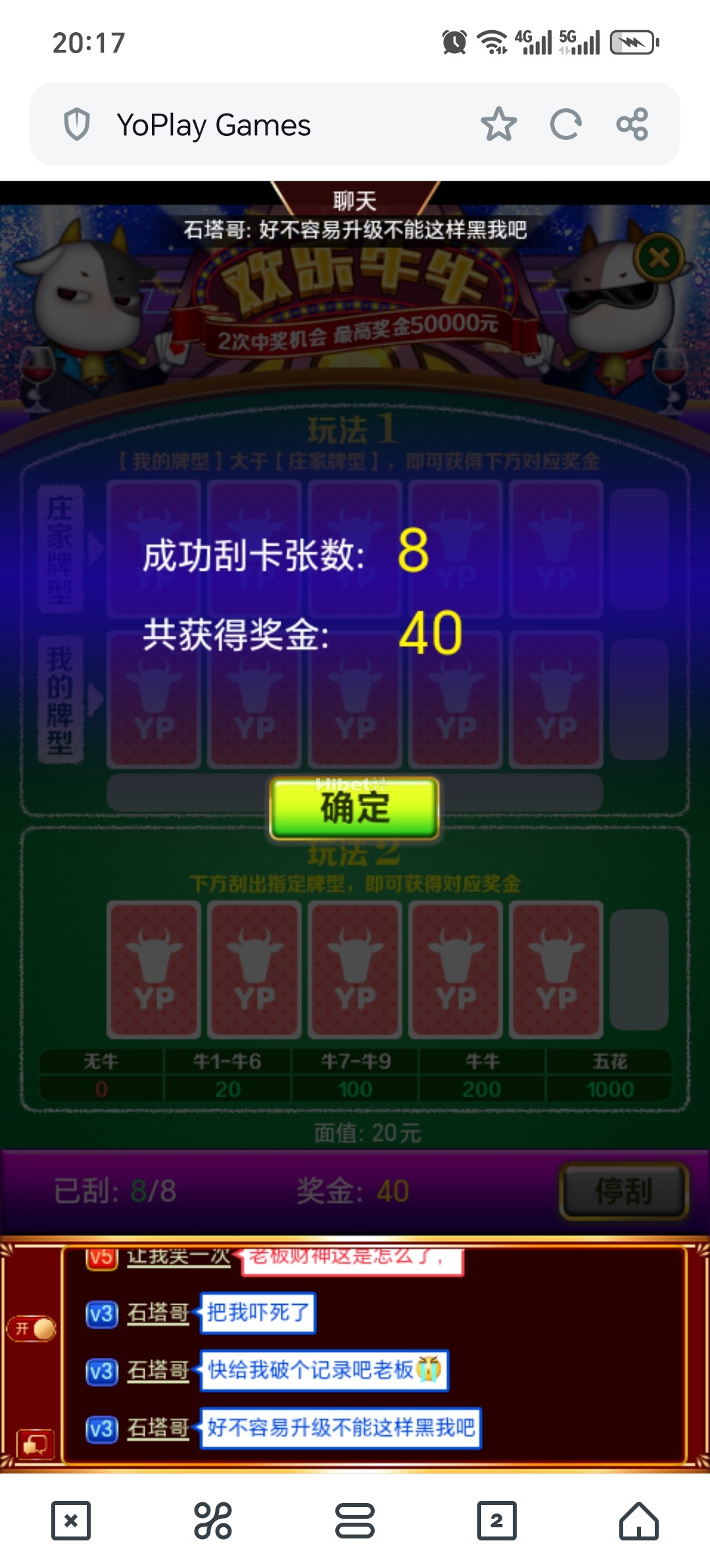 201518r4rzepe4zjpqjq14.jpg