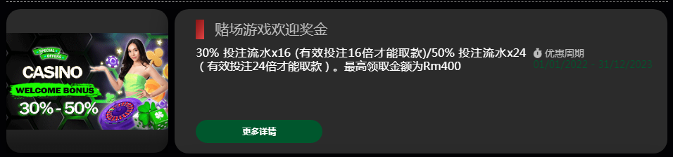 180528rzg4cimii8ghd44m.png