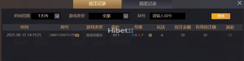 170229xxouroutt0r5tb80.jpg