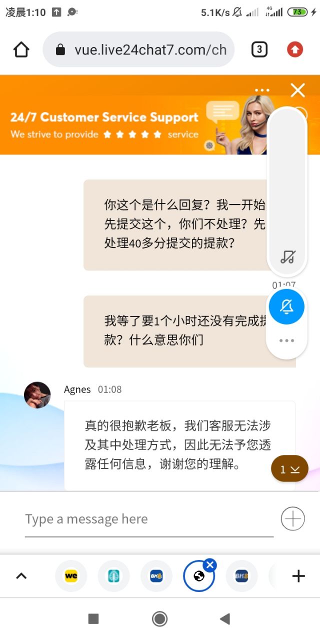 011910psc4r4jmrfrpgaam.jpg