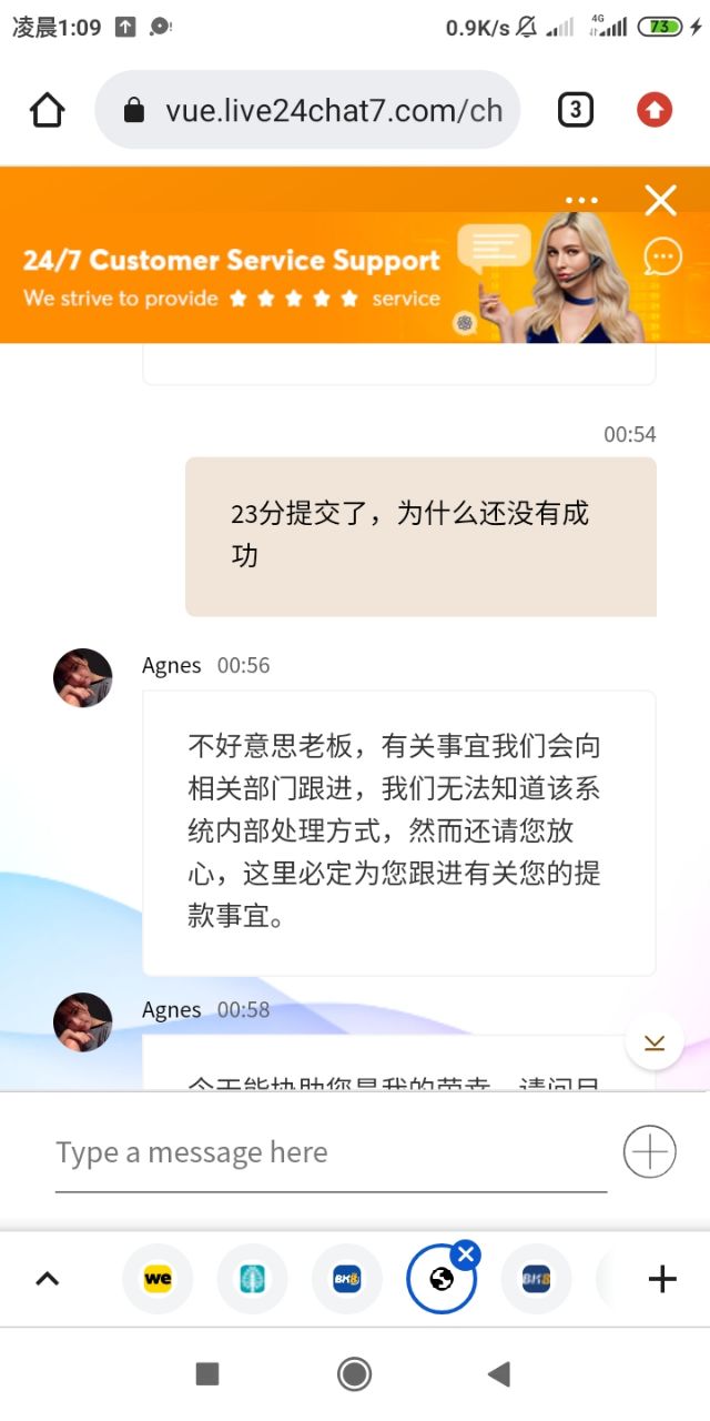 011910ps59k002jk0wu5rk.jpg