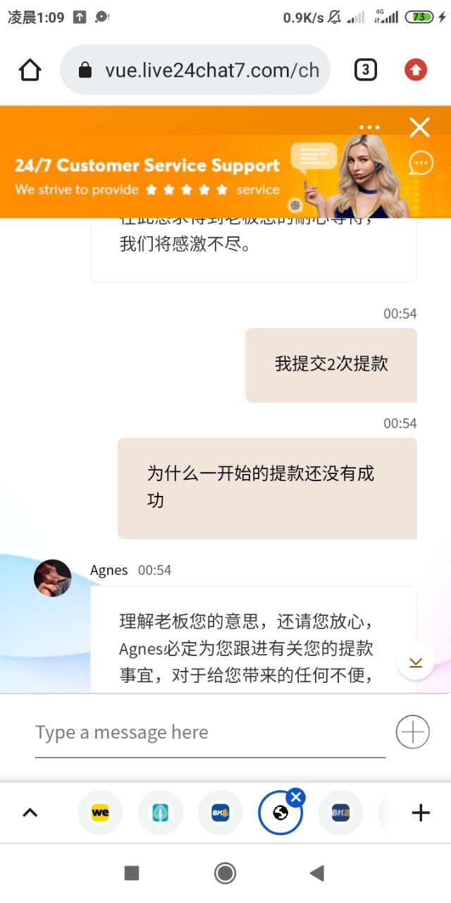 011909f44tz09xgsgsgoo9.jpg
