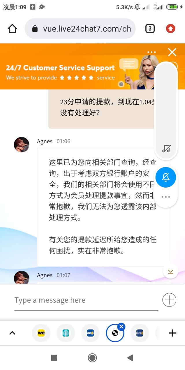 011910pne70cn063y00z6h.jpg