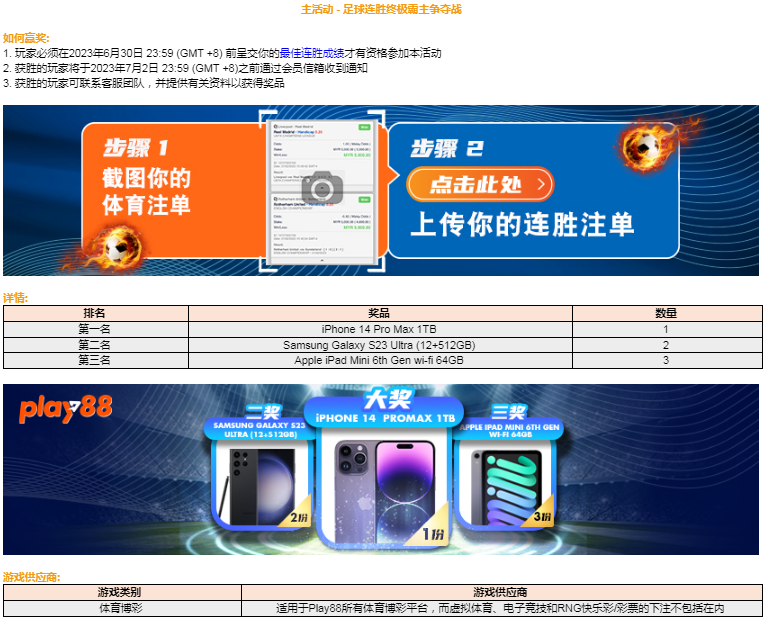 180556rytctnbenpyyn011.png