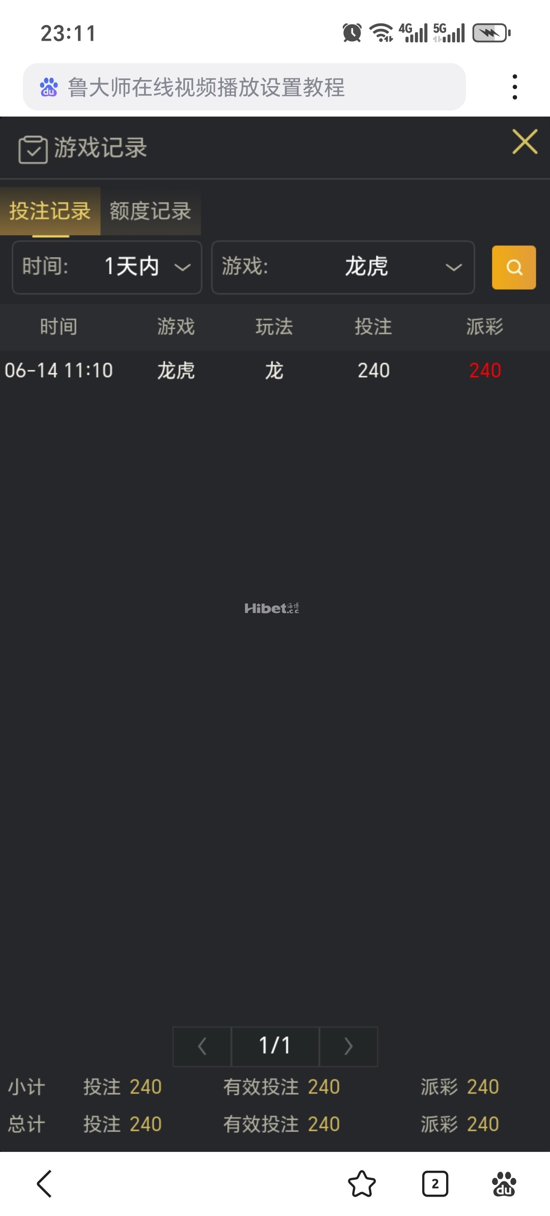 230829knnqojb3wjqwuwqb.jpg