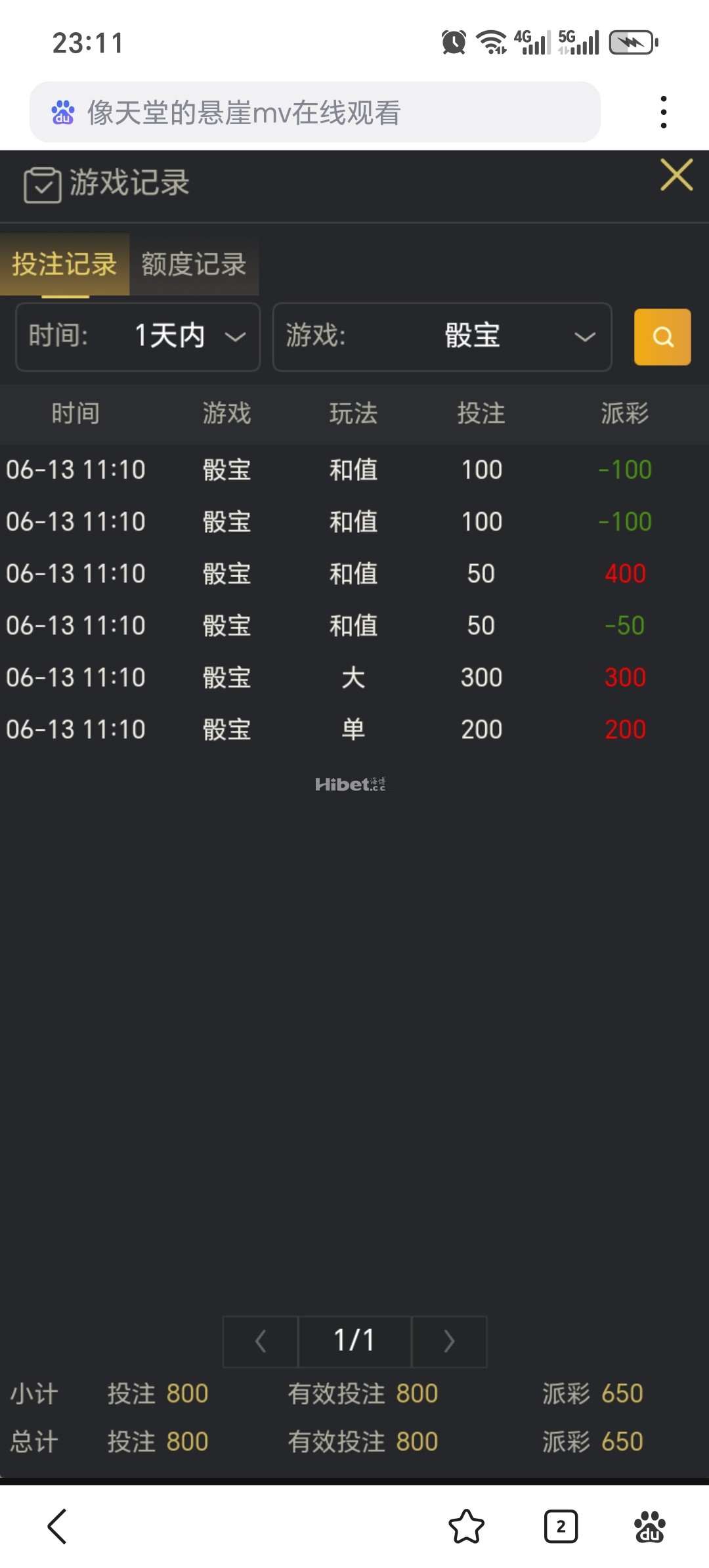 230829b0boeduddeui7682.jpg