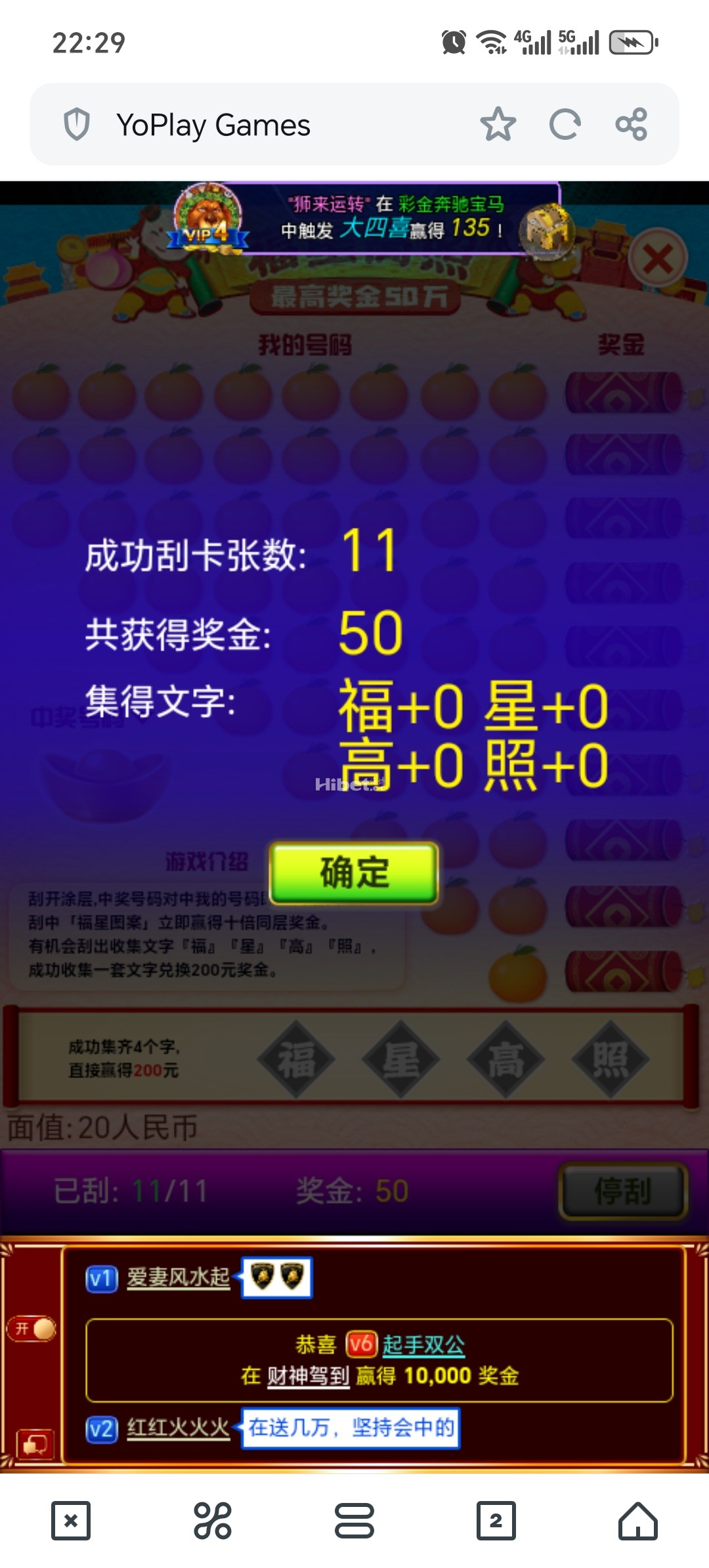 222706b1ok39idk0v29vib.jpg